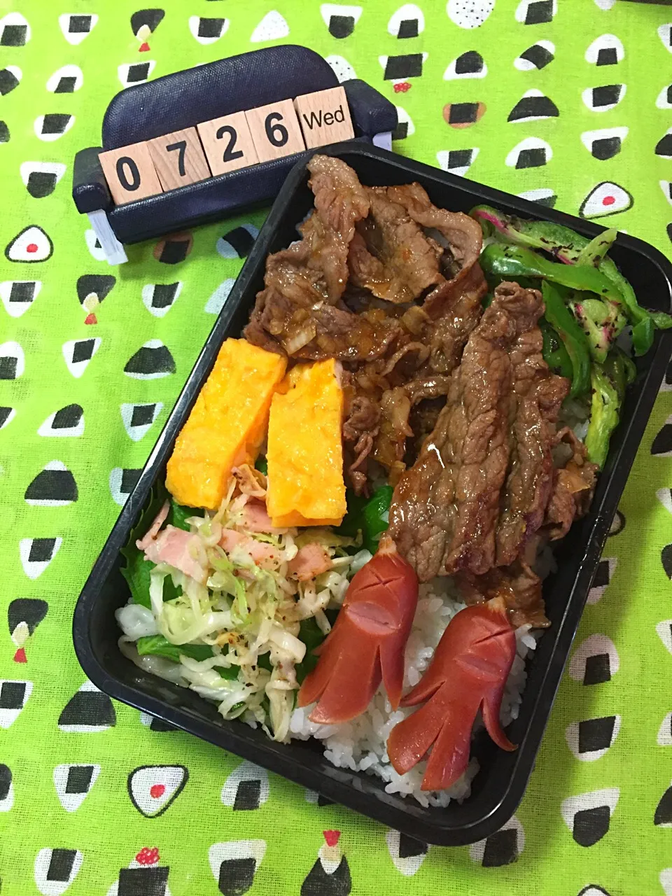 7月26日の高3男子のお弁当♪|ごっちさん