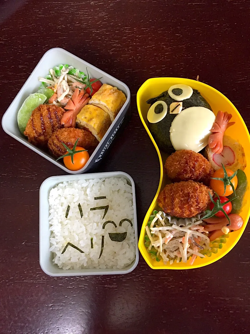 Snapdishの料理写真:今日の児童クラブ弁当|Erikoさん