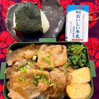 Snapdishの料理写真:7/27 中1男子のお弁当|micaさん