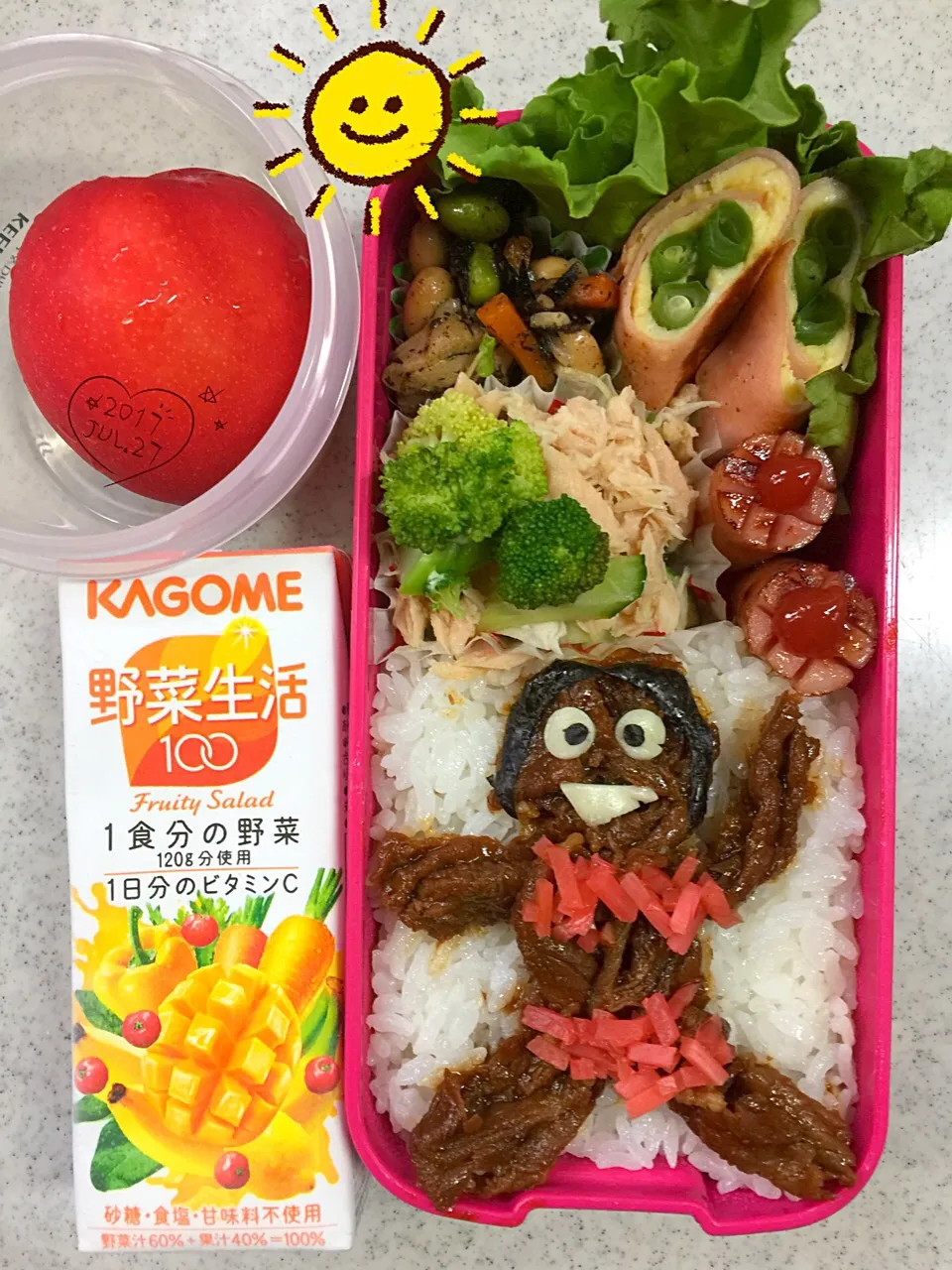 お弁当〜🍱|まんぞーさん