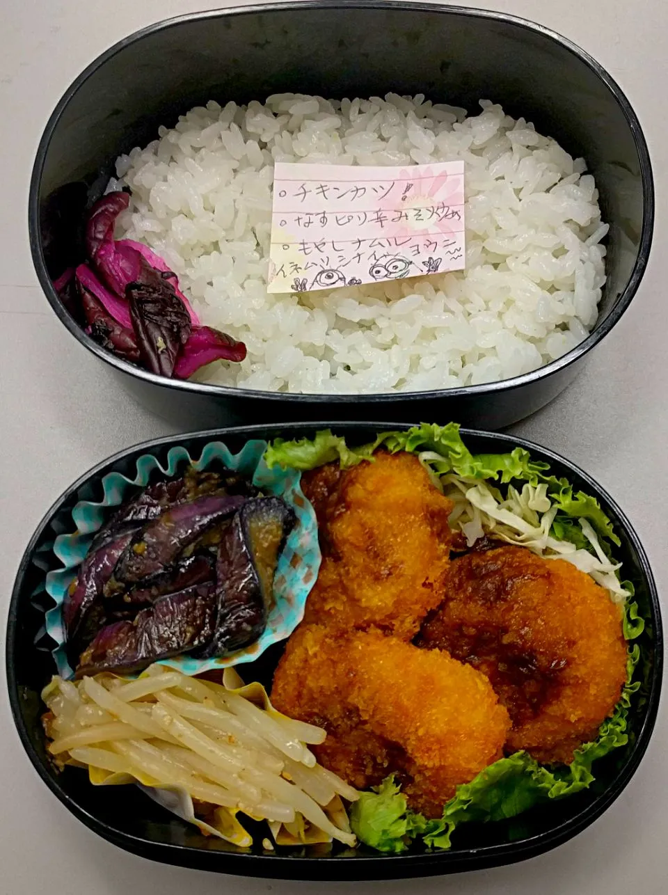 Snapdishの料理写真:7月27日のサラメシは
*チキンカツ
*なすピリ辛味噌炒め
*もやしナムル|ニッパーさん