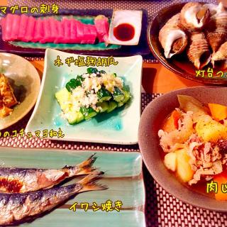 キハダマグロのレシピと料理アイディア341件 Snapdish スナップディッシュ