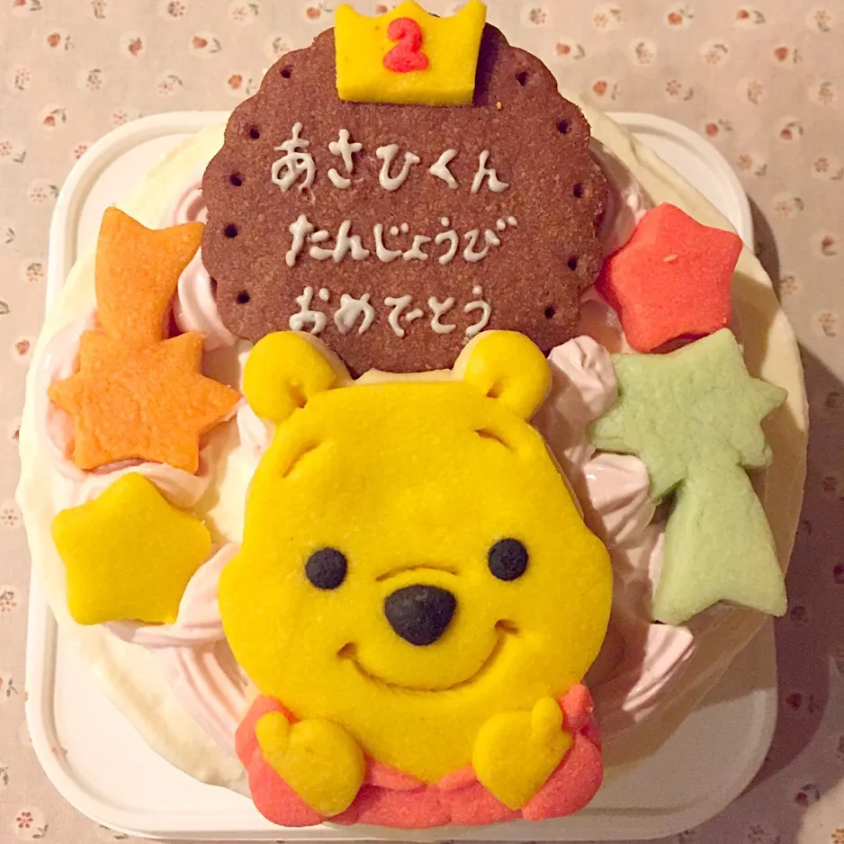 プーさん#プーさん #ディズニー#キャラクターキャラクター#キャラクタークッキー#キャラクターケーキ#お誕生日ケーキ#デコレーションケーキ#バースデーケーキ#ケーキ#クッキー#国産小麦粉使用#アレルギー##アレルギー対応 #アレルギー対応ケーキ #卵不使用 #卵アレルギー #卵なし|サント*シャペルさん