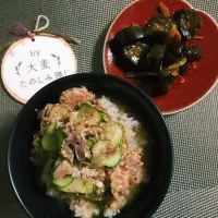 Snapdishの料理写真:鯖缶冷汁 と もち麦ごはん 母のきゅうりのQちゃん

#大麦たのしみ隊 #もち麦 #鯖缶 #冷汁