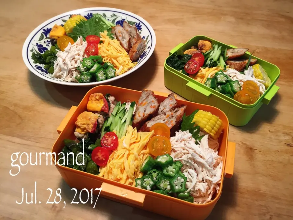 2017.7.28 息子 夏休みランチと、私のお弁当♪|プーティさん