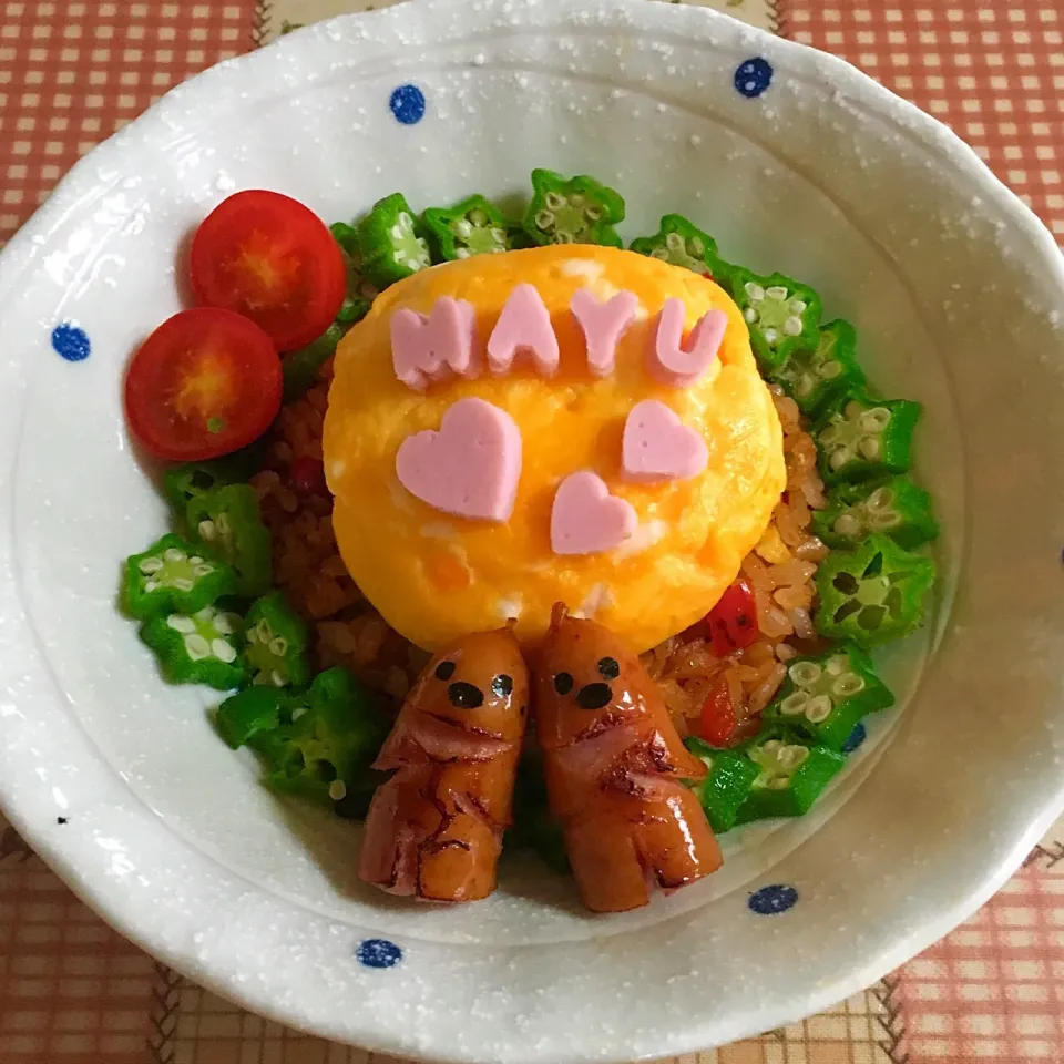 Snapdishの料理写真:チーズイン❣️まんまるオムレツのオムライス🍚🐣|＊ゆみしぼり＊さん