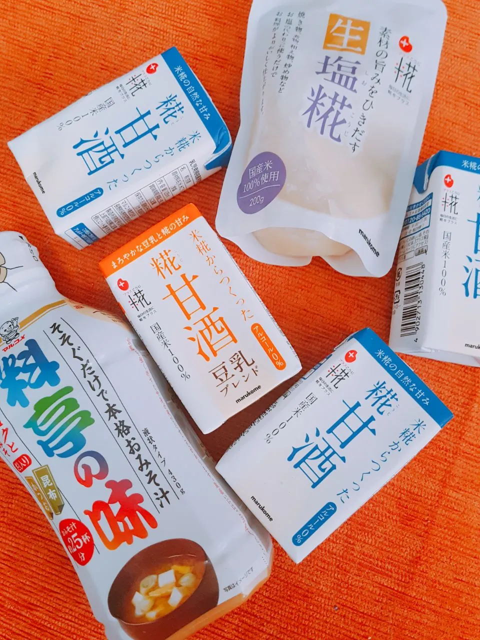 届きました～❤楽しみ！豆乳タイプの甘酒は飲んじゃった😍おいしい🎵|エリカさん