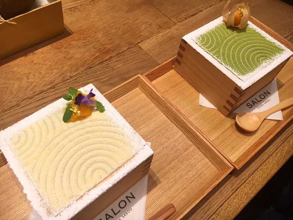 茶房パフェ