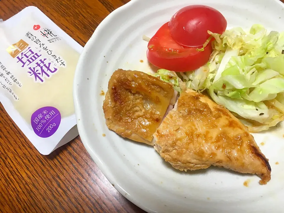 鶏ムネとモモの塩麹焼き✨|まりさん