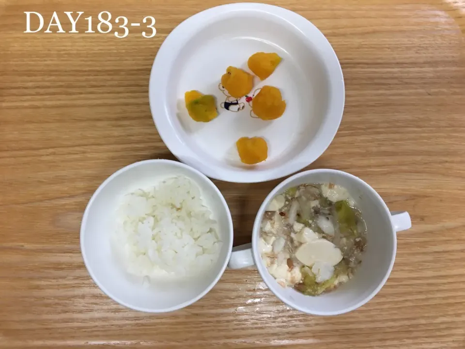 DAY183-3 #離乳食後期 #pianokittybabyfood|離乳食完了期 1歳さん