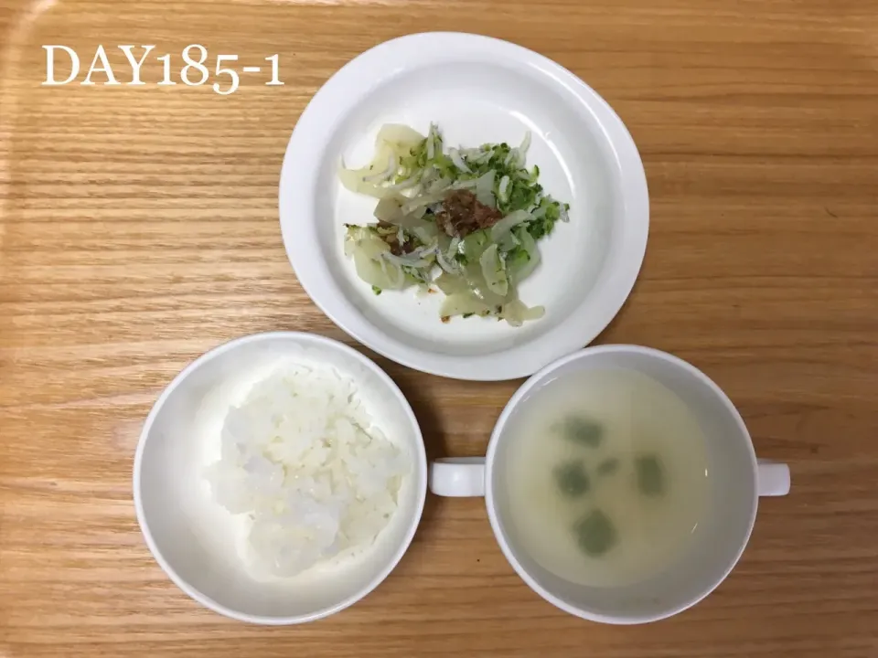 DAY185-1 #離乳食後期 #pianokittybabyfood|離乳食完了期 1歳さん