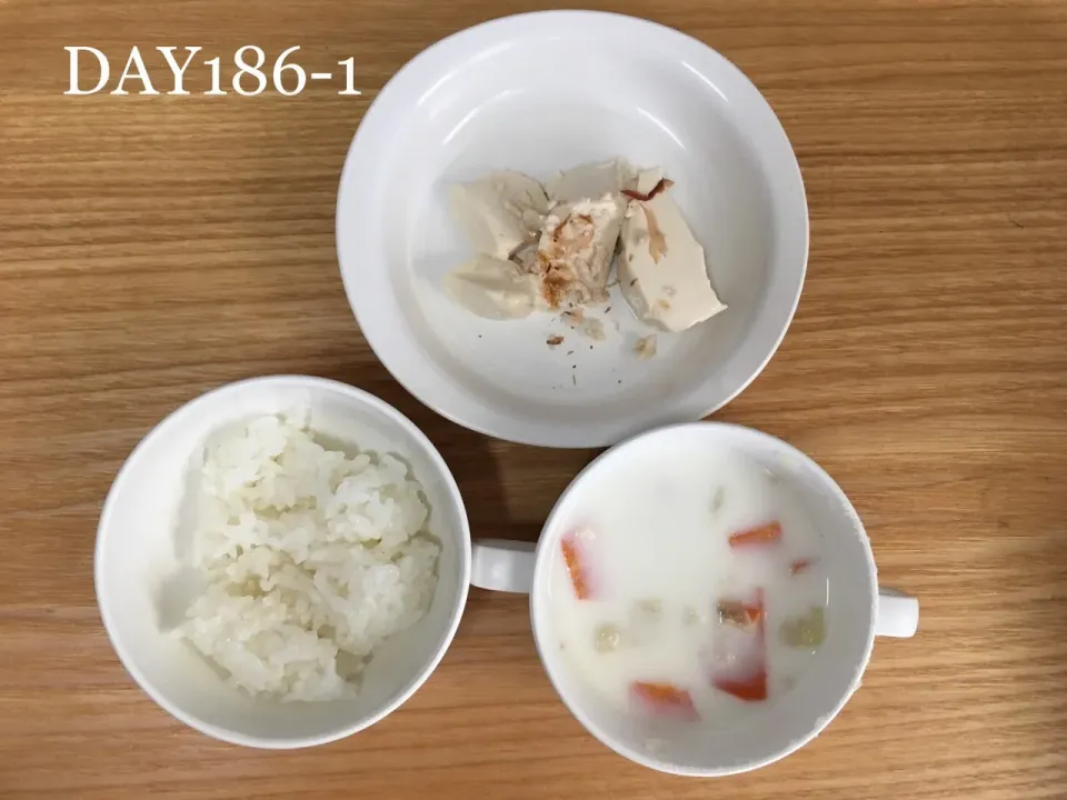 DAY186-1 #離乳食後期 #pianokittybabyfood|離乳食完了期 1歳さん