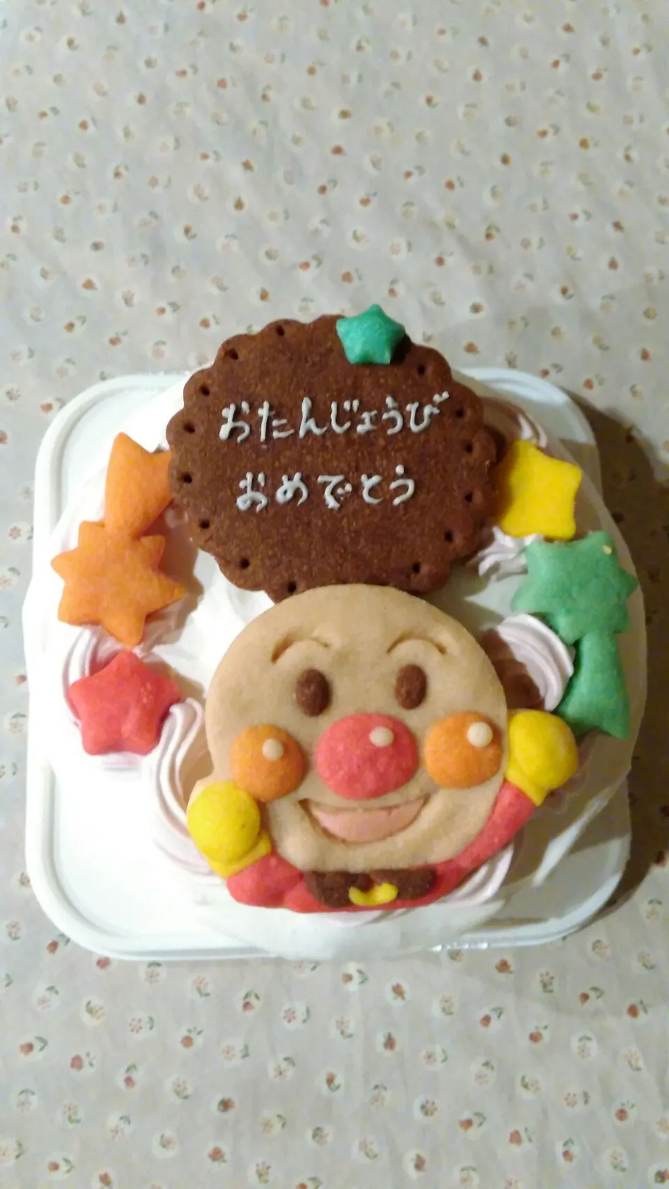 アンパンマンのケーキ #アンパンマン #キャラクター #キャラクターケーキ #キャラクタークッキー #お誕生日ケーキ #バースデーケーキ #デコレーションケーキ #ケーキ #クッキー #国産小麦粉使用 #アレルギー対応 #乳製品アレルギー #乳製品不使用 #乳製品なし|サント*シャペルさん