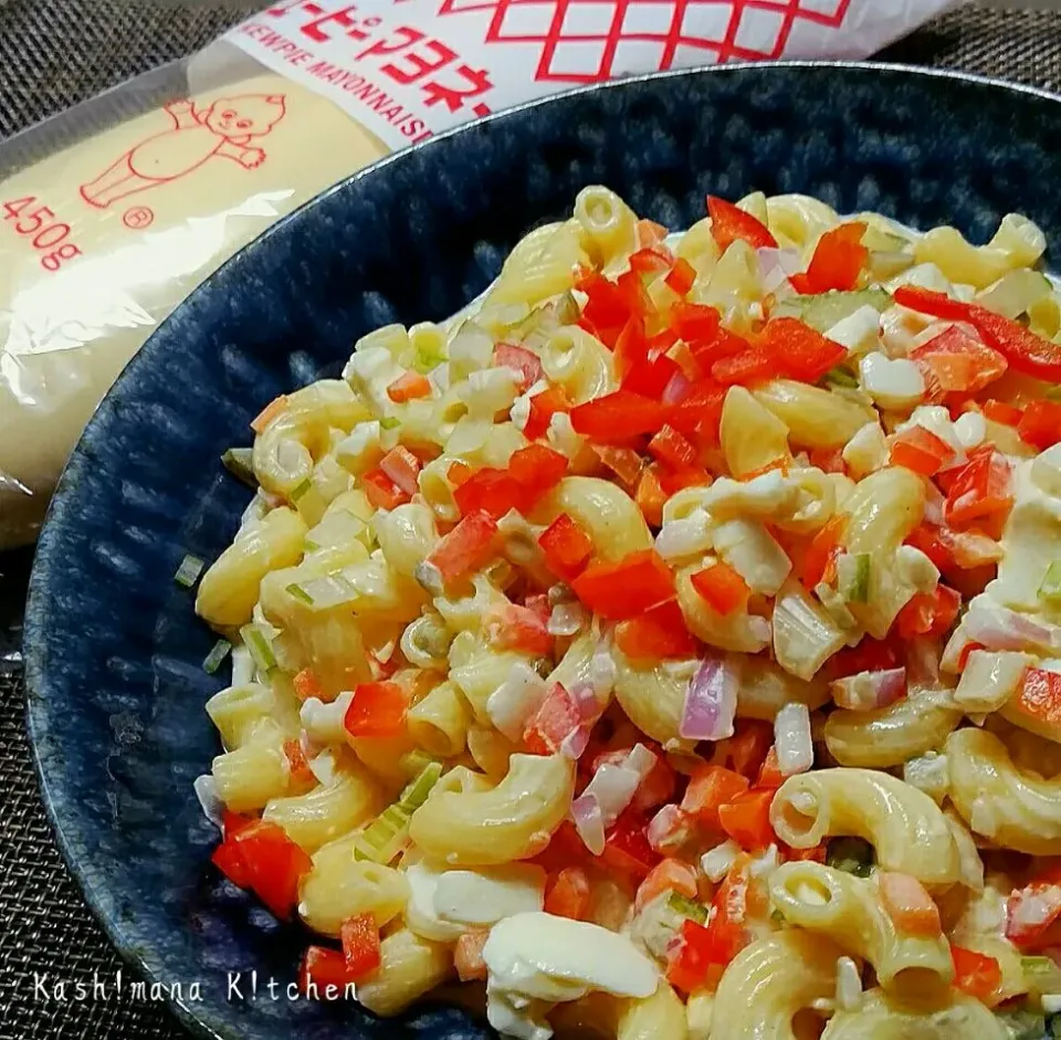 Snapdishさん＆キューピーさんからマヨネーズをいただきました❤
夏の野菜を使った「SUMMER TIME MACARONI SALAD」を作りましたん😎|Kashimanakitchenさん