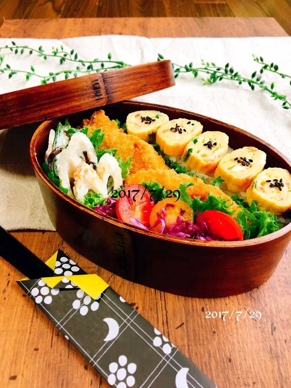 Snapdishの料理写真:✴︎旦那さんのまぐろ🐟カツ弁当|津久井 美知子(chiko)さん