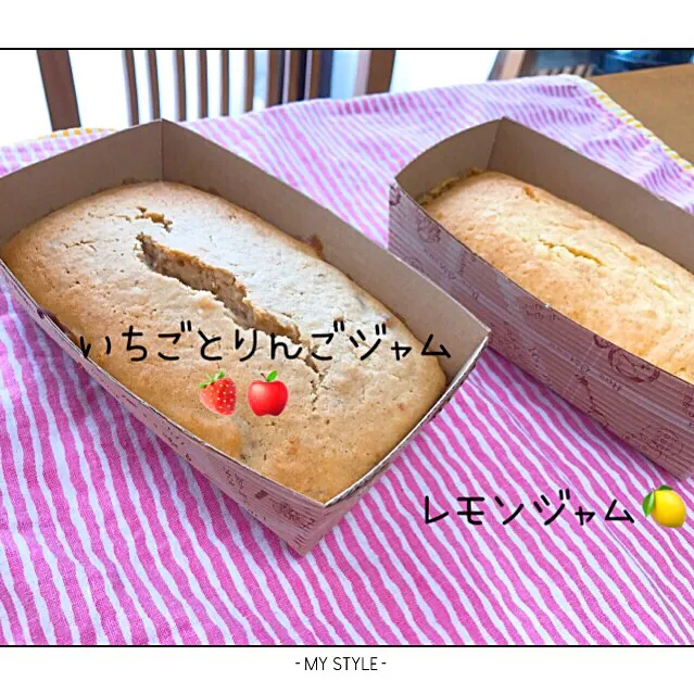 Snapdishの料理写真:えいぽんの料理 レモンケーキ🍋#レモン酵素ジャム入り&苺🍓と林檎🍎ジャム入り#米粉#菜種油#パウンドケーキ|えいぽんさん