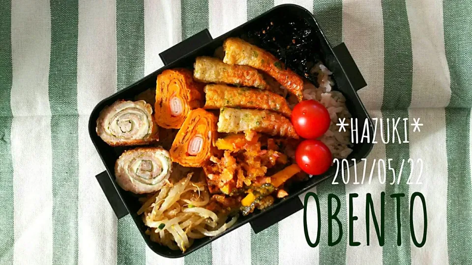 Snapdishの料理写真:5/22(月) 高校生息子弁当🍱|Hazukiさん