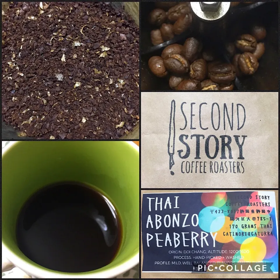 タイ ・アボンゾ☕️
@Second Story Coffee Rosters|こいちさん