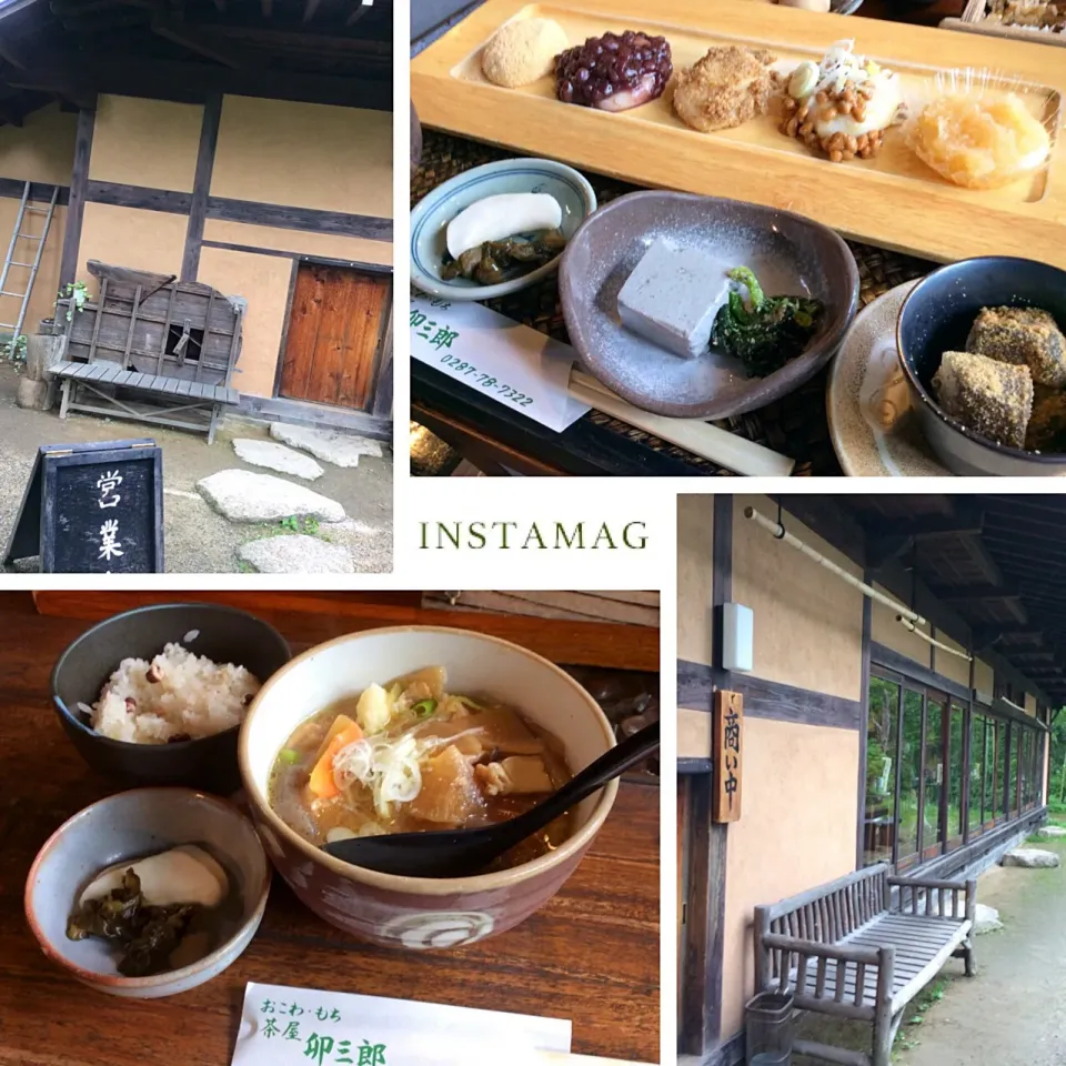 Snapdishの料理写真:大好きなお餅😋「卵三郎」さん すいとんも久しぶり❣️|アライさんさん