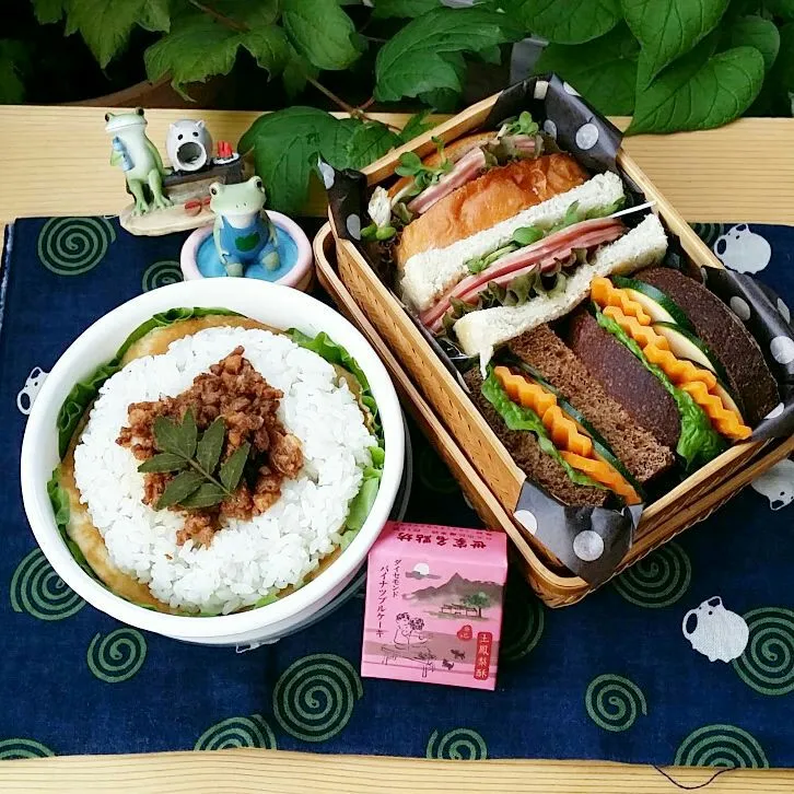 Snapdishの料理写真:旦那さんのお弁当♪|kyujaさん