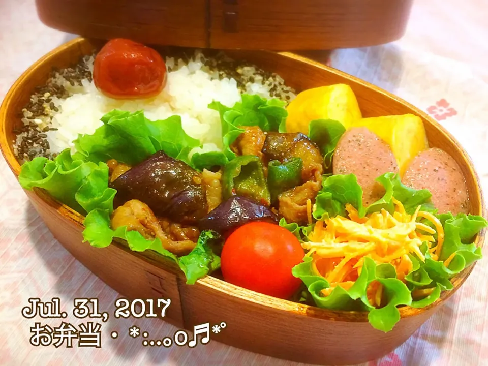 2017/07/31お弁当〜♡|いく❤️さん