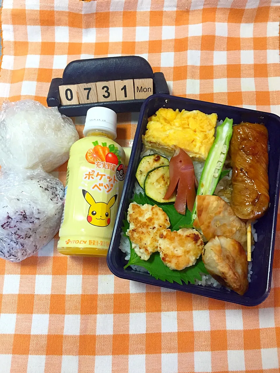 Snapdishの料理写真:7月31日の中1野球部のお弁当♪＋補食おにぎり260ｇ|ごっちさん