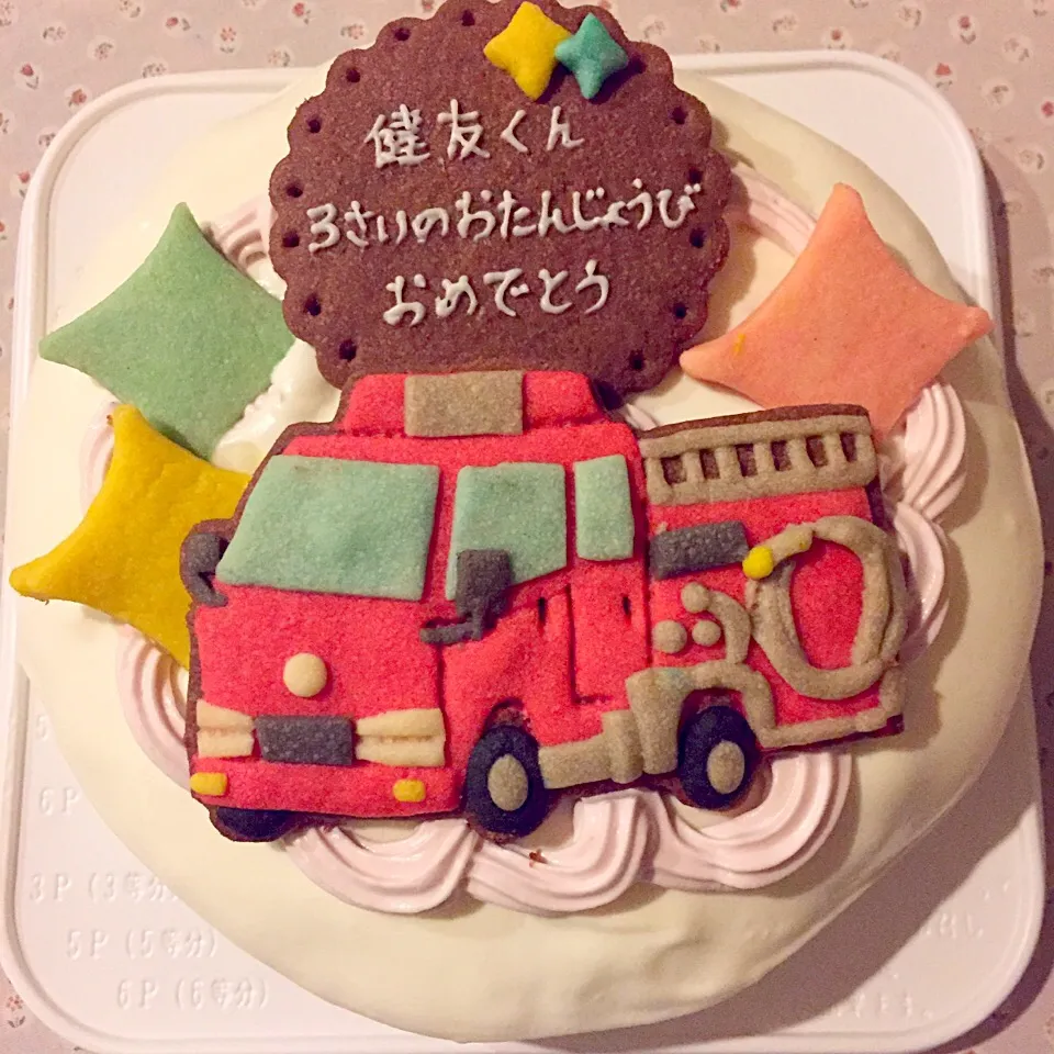 消防車のケーキ#消防車#くるま#のりもの#デコレーションケーキ#お誕生日ケーキ#バースデーケーキ#ケーキ#クッキー#国産小麦粉使用|サント*シャペルさん