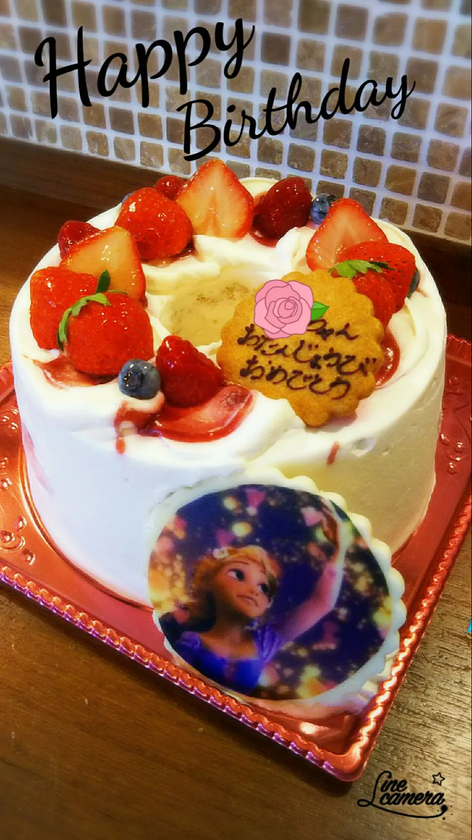 🎂お誕生日おめでとう🎉|きみちさん