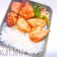 Snapdishの料理写真:唐揚げ弁当|mizukiさん