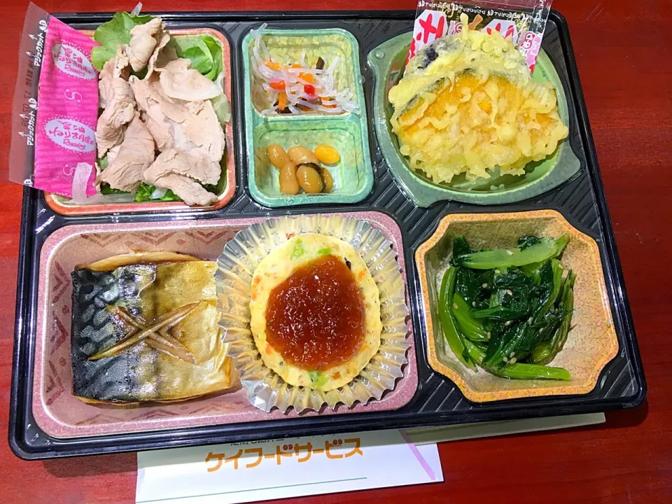 Snapdishの料理写真:鯖の塩焼き 日替わり弁当 豊川市豊橋市一部エリア宅配|Naokazu Kuritaさん