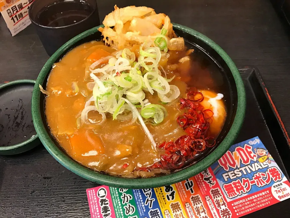 朝そばたまごにクーポンのカレールー|マハロ菊池さん