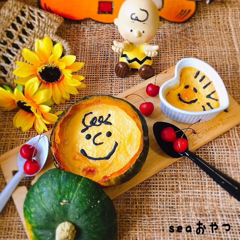 Snapdishの料理写真:#チャーリーブラウン な、#丸ごとかぼちゃプリン🎃|seaさん