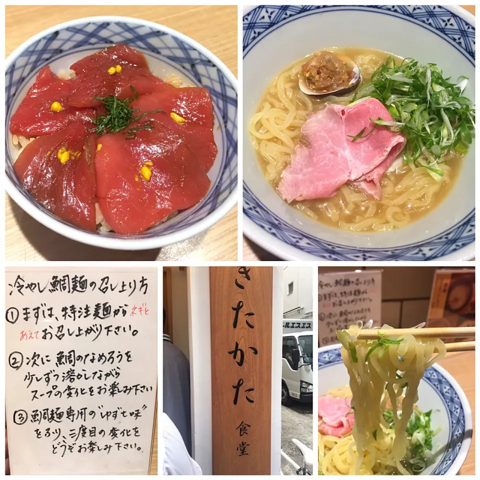 冷やし鯛麺&鮪漬け丼@新橋・きたかた食堂|juneshunさん