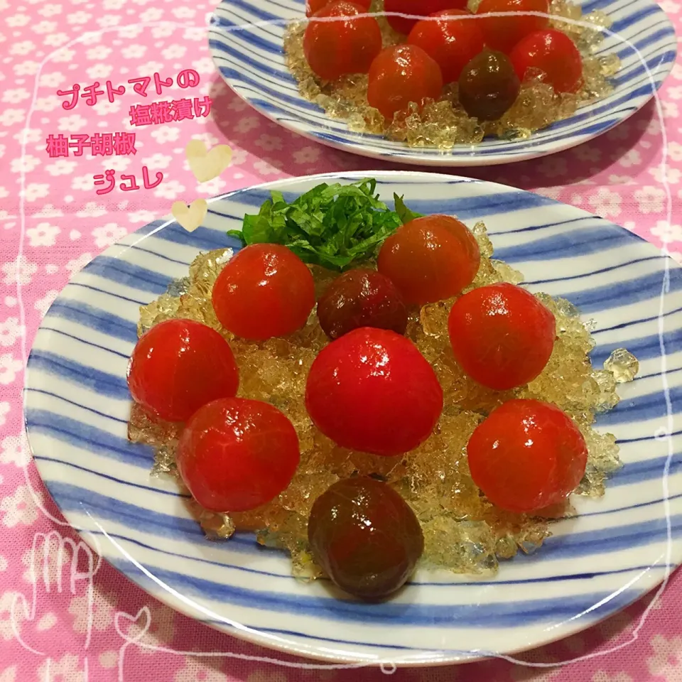 Snapdishの料理写真:きいこちゃんの💕 トマト🍅の漬物(塩糀漬け)柚子胡椒ジュレ♡|こずえ⑅◡̈*さん