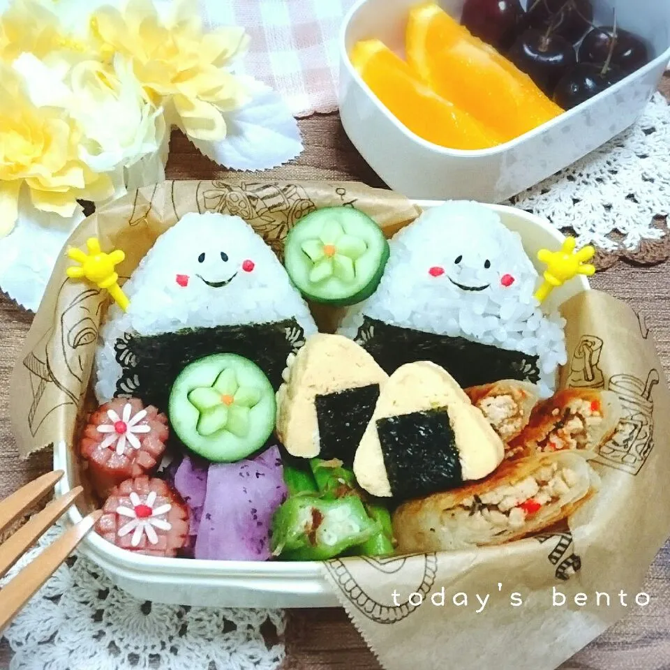 Snapdishの料理写真:ガパオ春巻き弁当|erinko0205さん