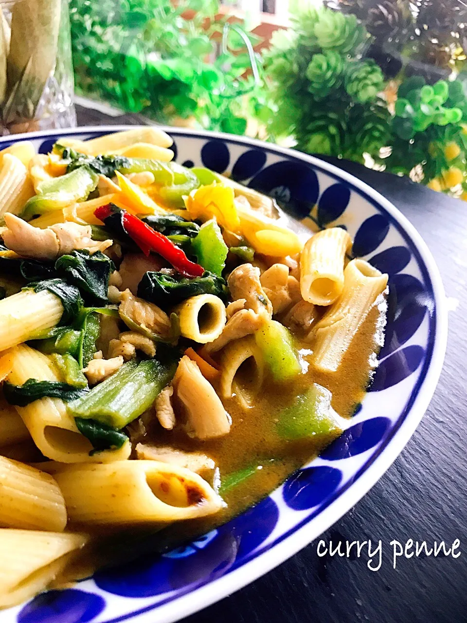 ほうれん草とチキンのカレーペンネ♪|このはさん