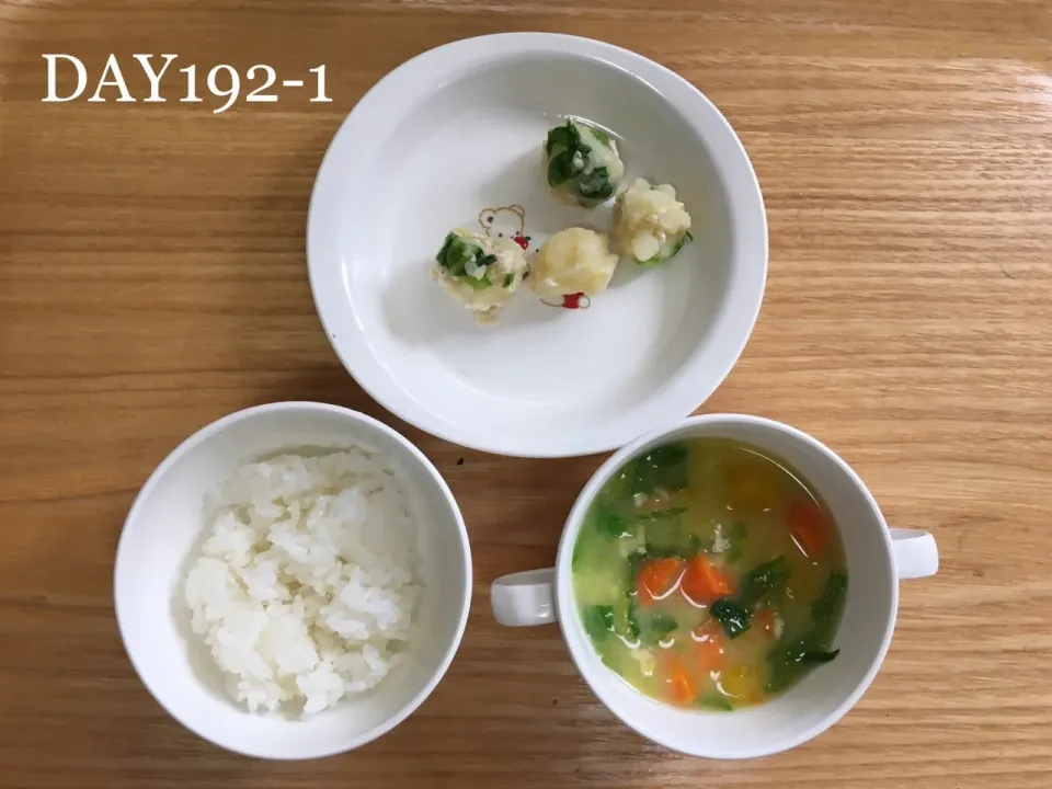 Snapdishの料理写真:DAY192-1 #離乳食完了期 #pianokittybabyfood|離乳食完了期 1歳さん