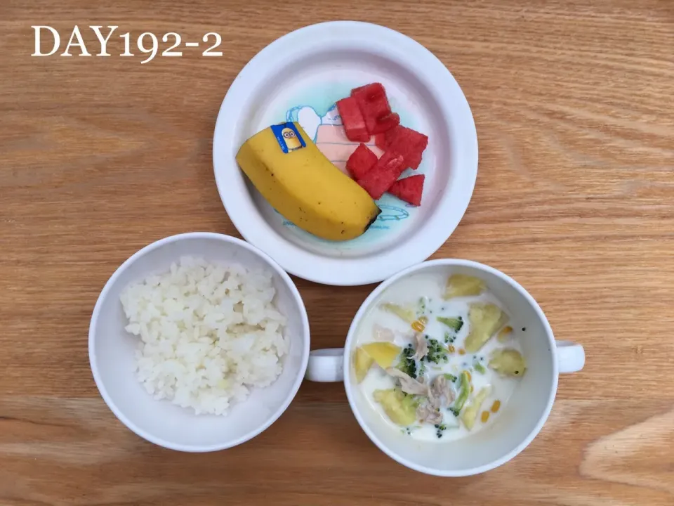 DAY192-2 #離乳食完了期 #pianokittybabyfood|離乳食完了期 1歳さん