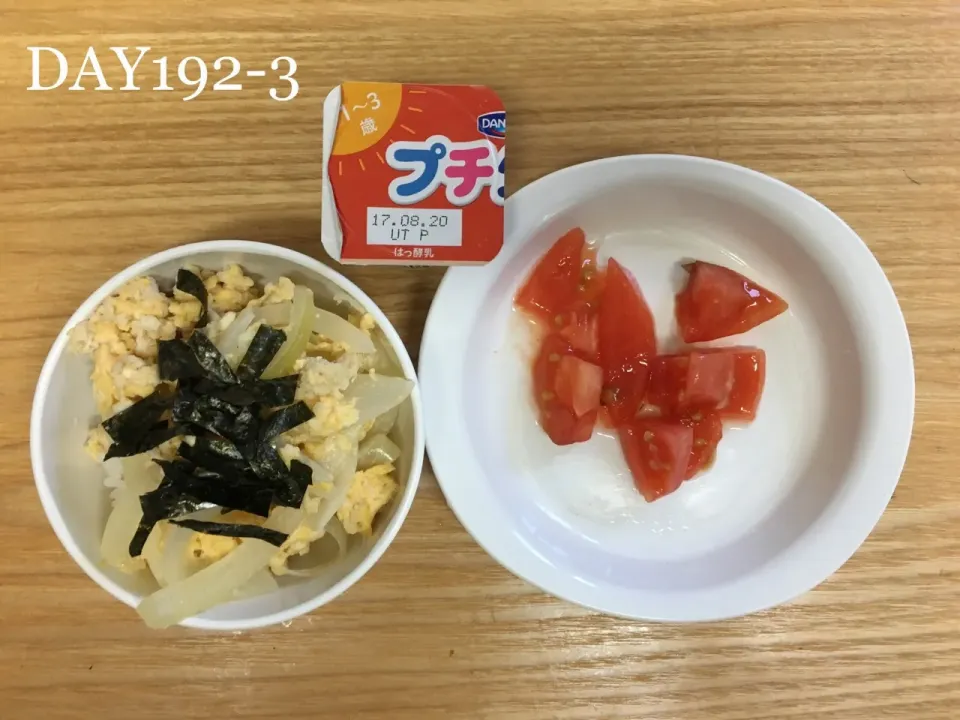 Snapdishの料理写真:DAY192-3 #離乳食完了期 #pianokittybabyfood|離乳食完了期 1歳さん