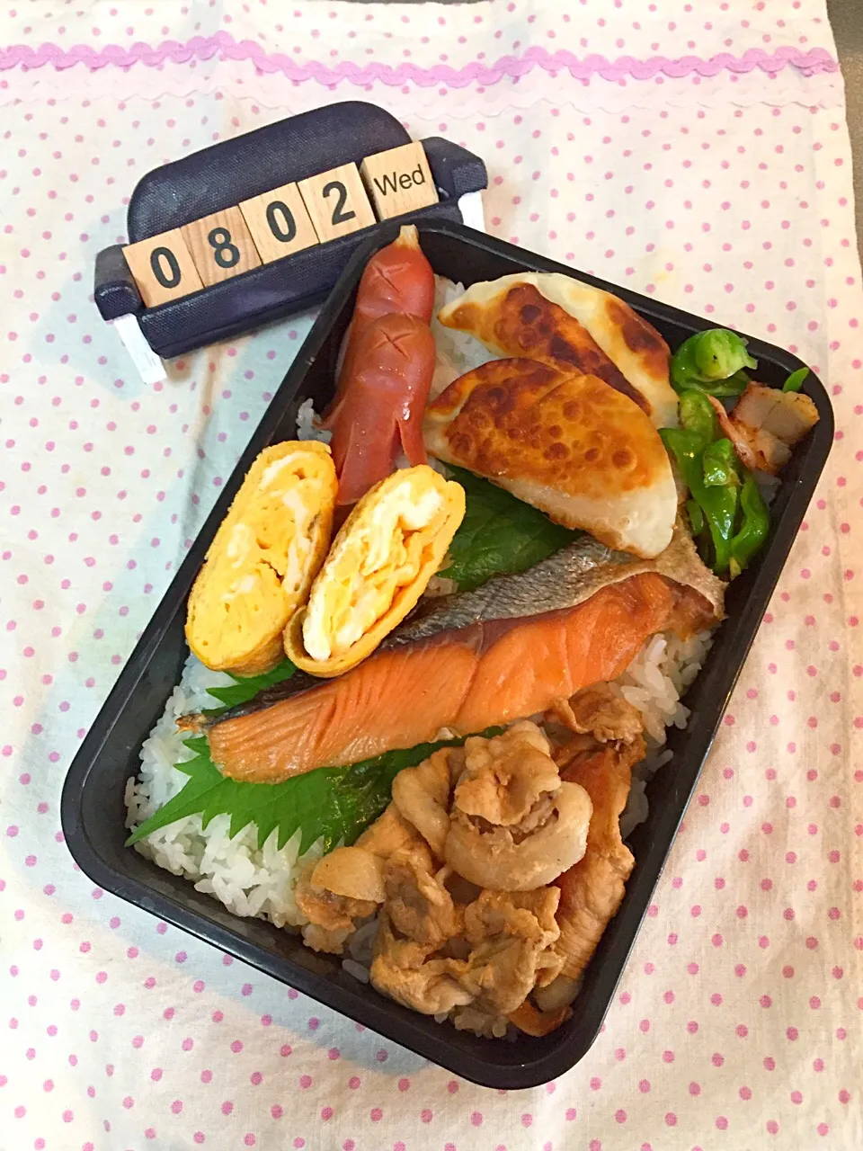 8月2日の高3男子のお弁当♪|ごっちさん