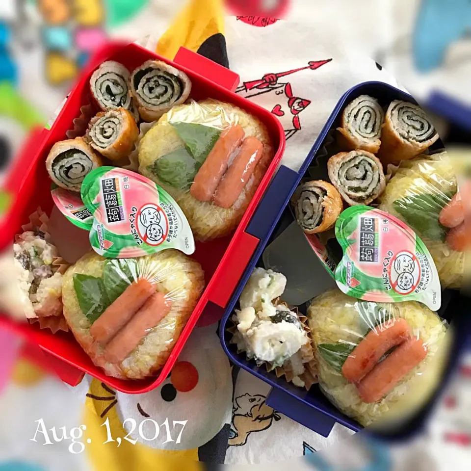 8/1の#女子中学生弁当 は、ミニソーセージとバジルのカレーおにぎり|Hiroko Kさん