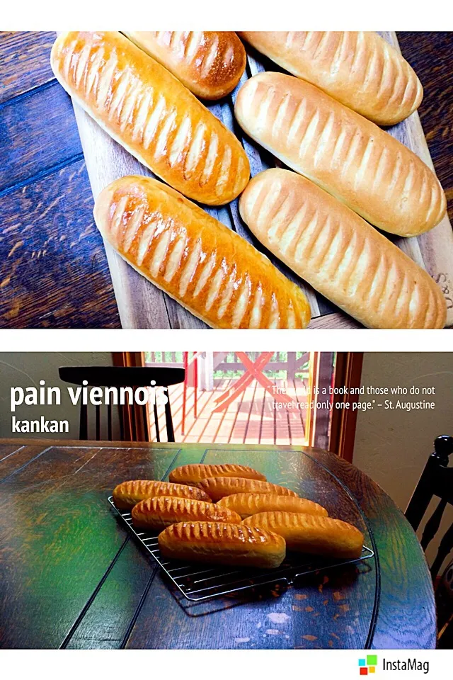 Snapdishの料理写真:Rizmuさんの料理 Pain viennois|カンカンさん