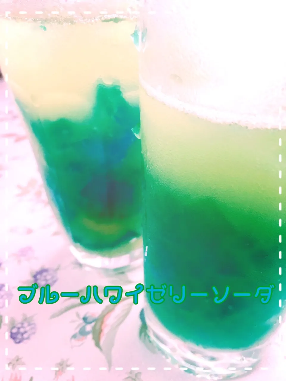 Snapdishの料理写真:ブルーハワイゼリーソーダ🍹|reikoさん