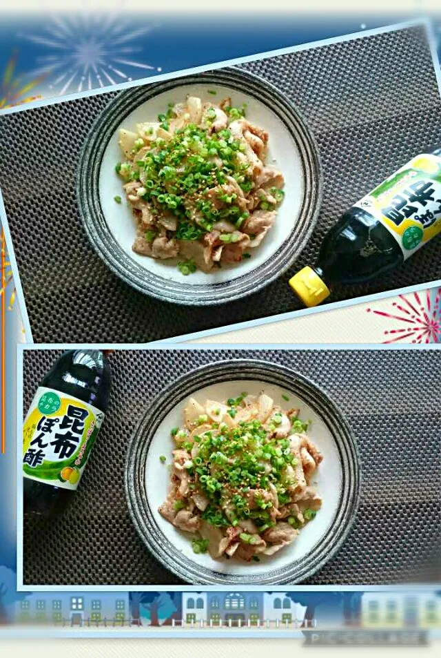 #我が家のさっぱり料理
豚バラ肉と                                      大根のさっぱり炒め〜|kimi=kimi🌼Kitchenさん