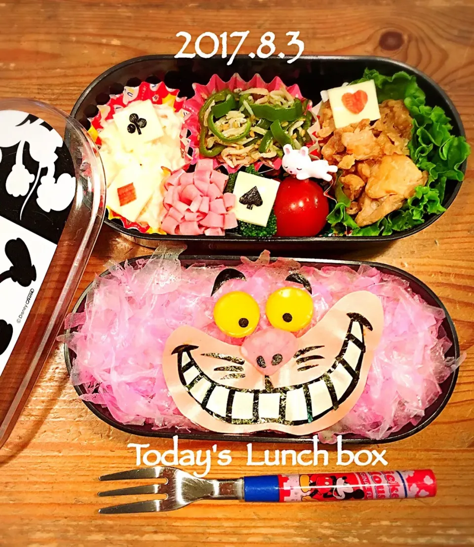 OLのお弁当♪
ピンク祭り🎀💕💓💗第１弾❣️
今月、賞味期限を迎える 削りかまぼこを使った ピンクのお弁当😜‼️
今日はチェシャ猫( ΦωΦ )💗|あさちゃん☆さん