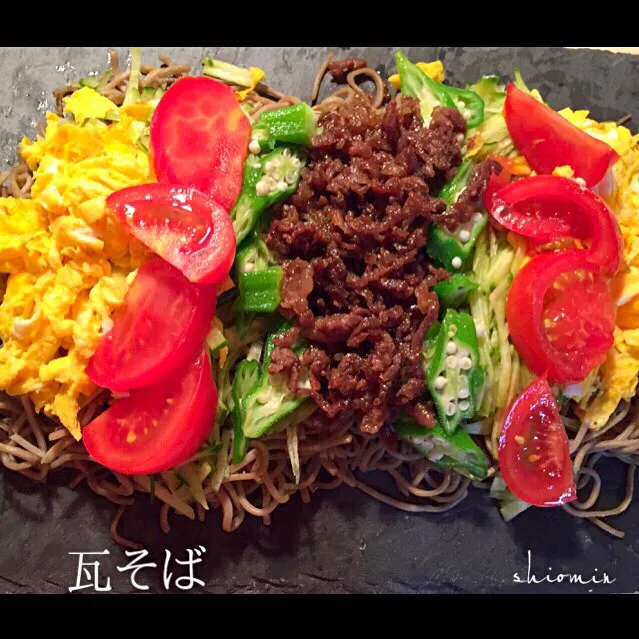 夏の暑い日の朝 さっぱりと食べたいお蕎麦
#瓦そば #japan|シオミン shiominさん