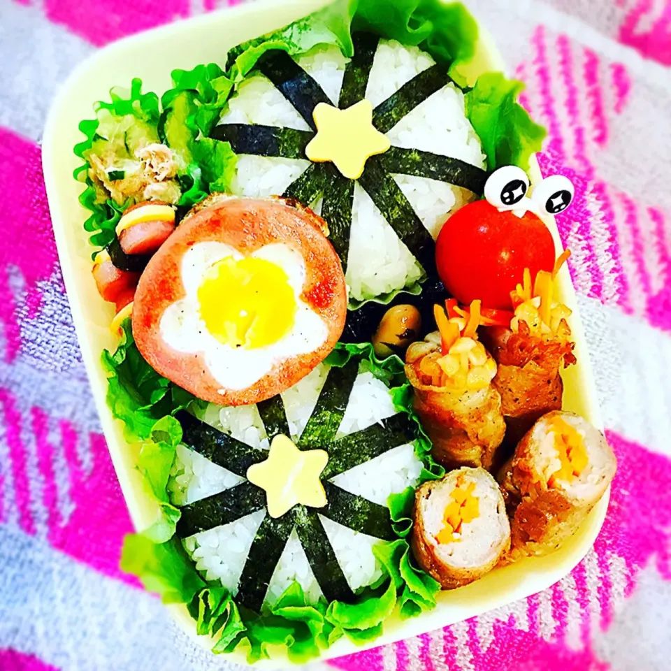 Snapdishの料理写真:【おにぎり丸(カレー)使用】〜えのき人参豚肉巻き&うずらハムなど〜    #学童弁当 #夏休み弁当 #夏休み #夏休み学童 #学童 #キャラ弁 #おにぎり#おにぎり弁当 #おにぎり丸|華恋さん