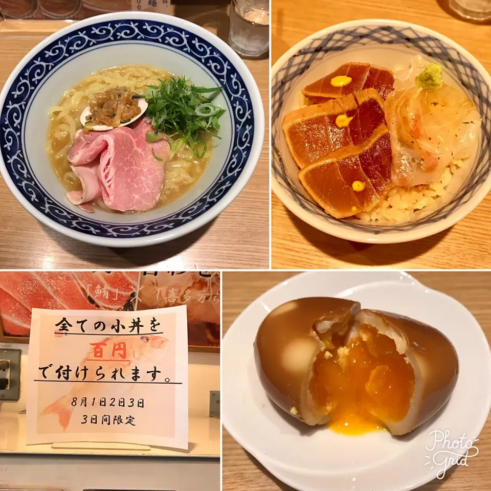 無化調 冷やし鯛麺＋鯛と鮪の江戸前丼@きたかた食堂(新橋)|塩豚骨さん