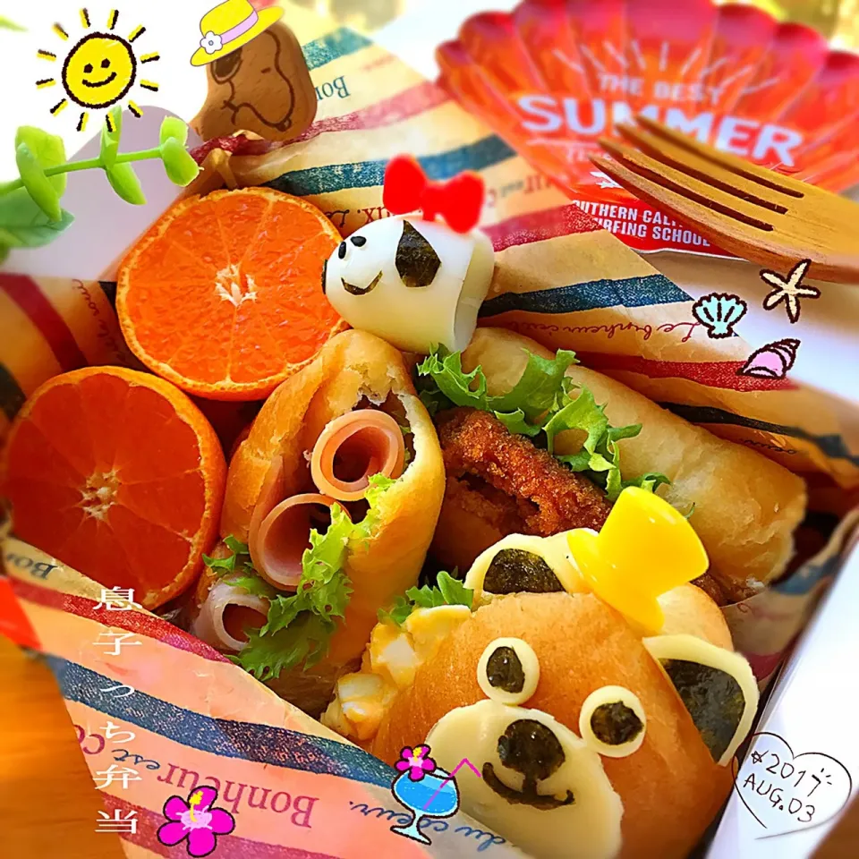 Snapdishの料理写真:息子の弁当
塩パンサンドイッチ🥐|さえちゃんさん