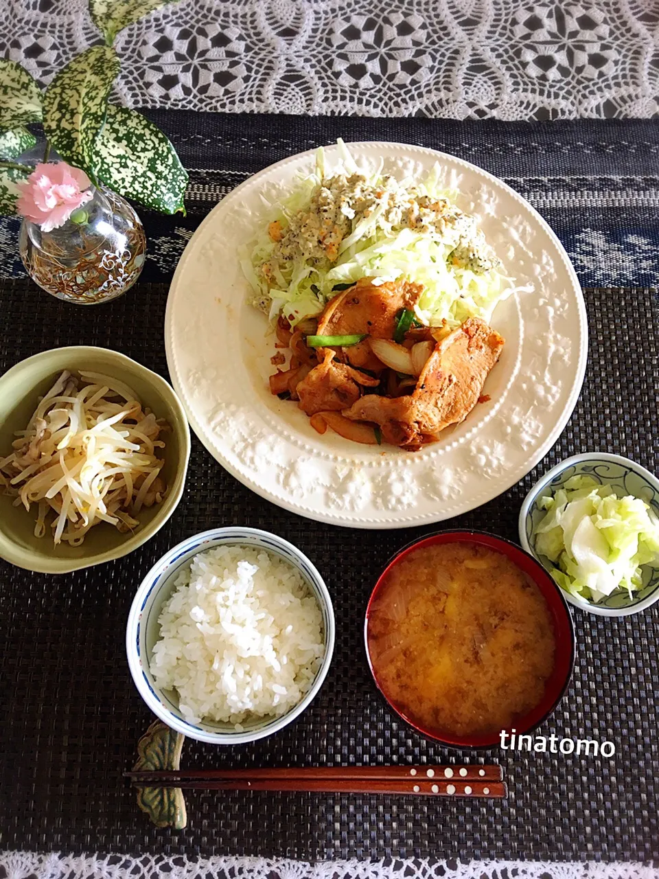 しょーが焼き定食！|Tina Tomoko😋さん